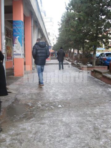 Patinoar pe strada Curtea Domnească
