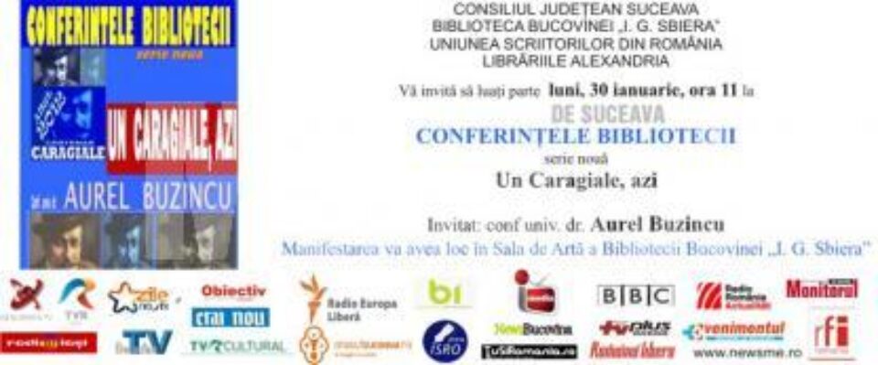 Conferințele Bibliotecii