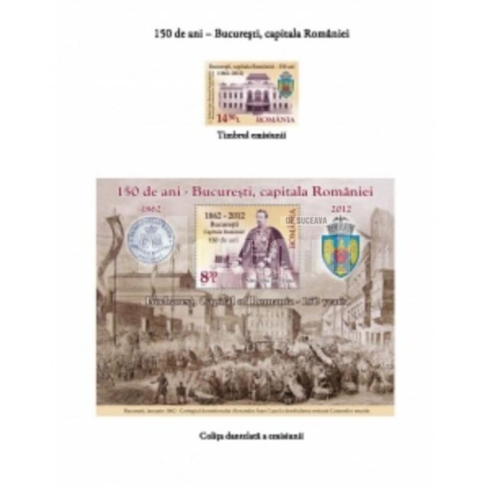 „150 de ani - București, capitala României”