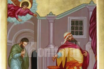 Duminica Vameșului și Fariseului