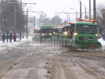 Strada Traian Vuia, bazin de înot în urma unei avarii