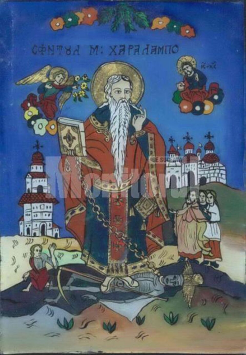 Sfântul Haralambie a primit de la Dumnezeu pu¬tere asupra morții și a bolilor cele rele Sfântul Haralambie a primit de la Dumnezeu pu¬tere asupra morții și a bolilor cele rele