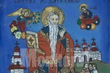 Sfântul Haralambie a primit de la Dumnezeu pu¬tere asupra morții și a bolilor cele rele