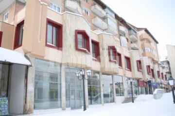 Un hotel de patru stele va fi dat în folosință în locul fostului complex comercial Adam și Eva
