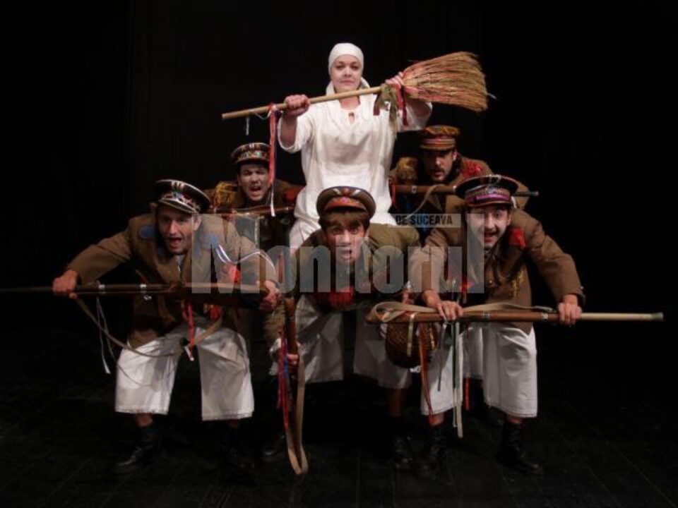 Teatru