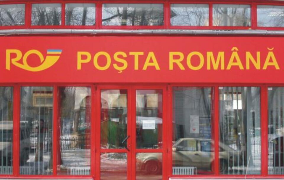 Numărul total al oficiilor poștale va scădea de la 5.835 la sub 5.700 unități Numărul total al oficiilor poștale va scădea de la 5.835 la sub 5.700 unități