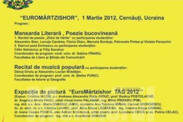EuroMartzishor