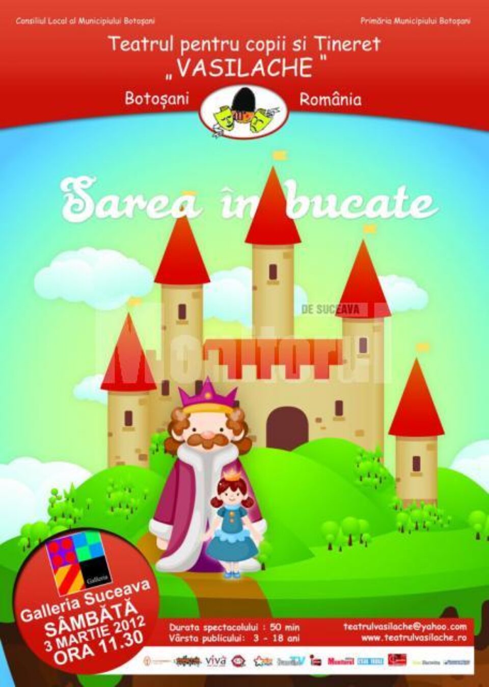 Unde fugim de-acasă...