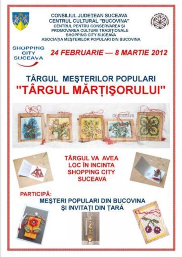 Unde fugim de-acasă...
