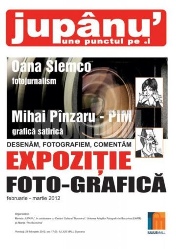 Unde fugim de-acasă...