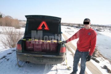 Audi A8, „blindat” cu țigări, oprit de polițiștii de frontieră
