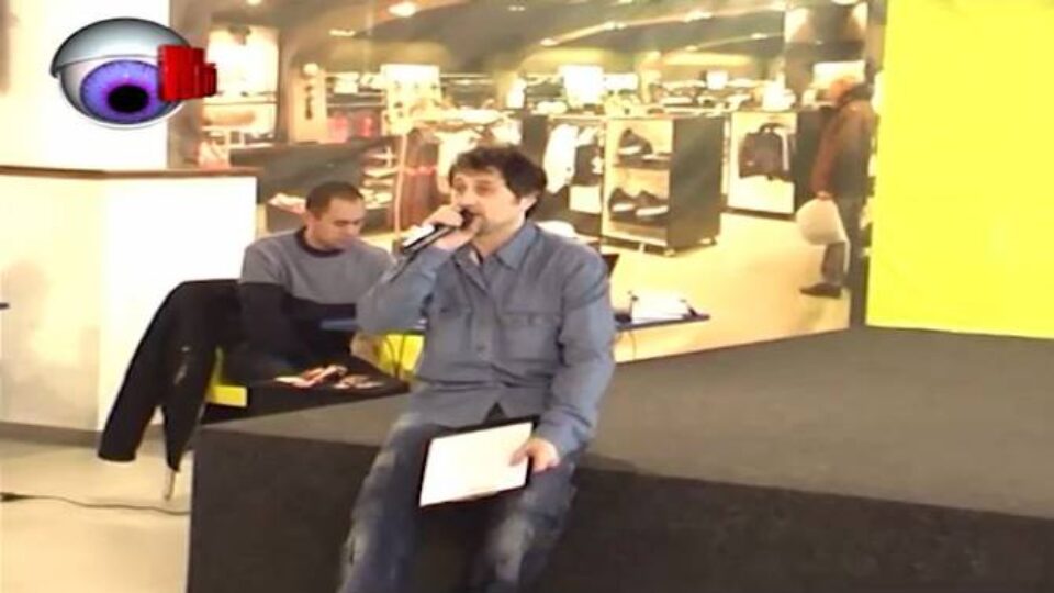 Miniplayback show (V)