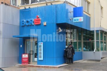 BCR Suceava, agenția din strada Curtea Domnească
