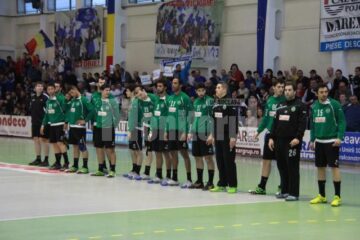 Oaspeții de la Sporting Lisabona