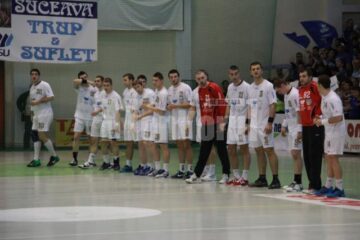 Lotul Universității Suceava pentru meciul cu Sporting