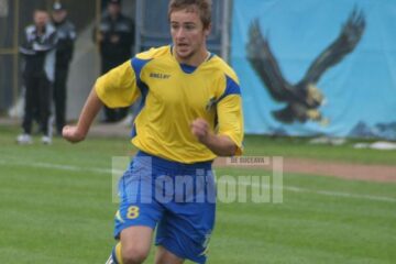 Onciu speră să rămână titular la Ceahlăul