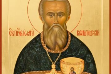 Sfântul Ioan din Kronștadt