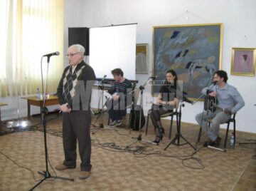 Cuvinte de apreciare și felicitare - Ion Nedelea