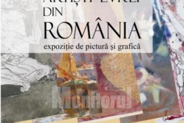 „Artiști evrei din România”