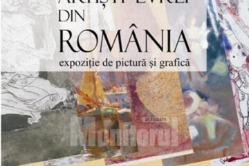 Artiști evrei din România