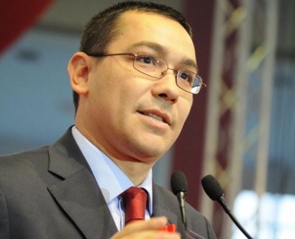 Ponta: Depunem moțiune de cenzură pe 17 aprilie pentru că Ungureanu a cedat în fața UDMR Ponta: Depunem moțiune de cenzură pe 17 aprilie pentru că Ungureanu a cedat în fața UDMR