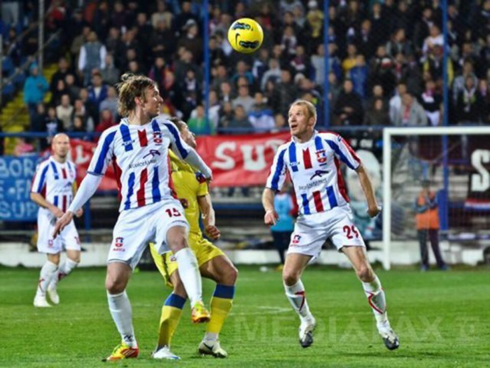 Oțelul, amendat cu 30.000 de lei pentru incidentele de la meciul cu Steaua. Foto: MEDIAFAX