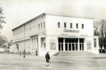 Amintiri
