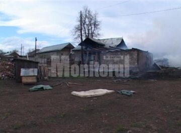 Incendiu Mihoveni