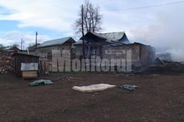 Incendiu Mihoveni