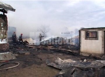 Incendiu Mihoveni