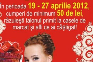 Unde fugim de-acasă...
