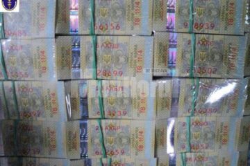 Vameșii de la Siret au descoperit 900.000 de timbre pentru marcarea pachetelor de țigări