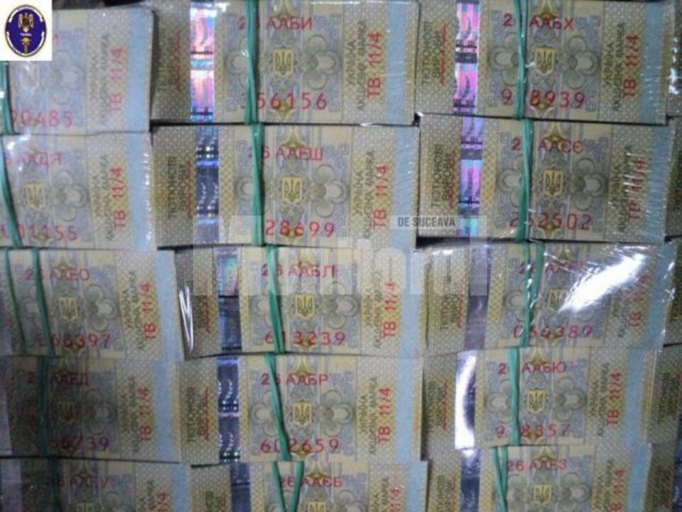 Vameșii de la Siret au descoperit 900.000 de timbre pentru marcarea pachetelor de țigări Vameșii de la Siret au descoperit 900.000 de timbre pentru marcarea pachetelor de țigări