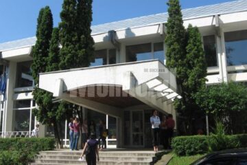 Universitatea „Ștefan cel Mare” Suceava