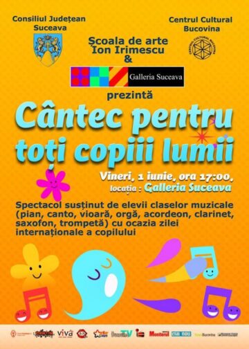 Unde fugim de-acasă