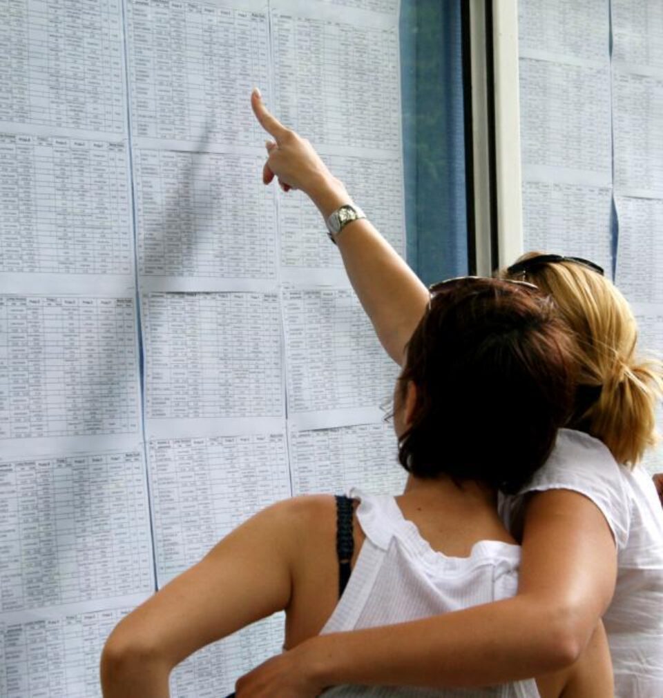 Bacalaureatul olimpicilor a avut loc la Bacău, între 19 mai și 1 iunie Bacalaureatul olimpicilor a avut loc la Bacău, între 19 mai și 1 iunie