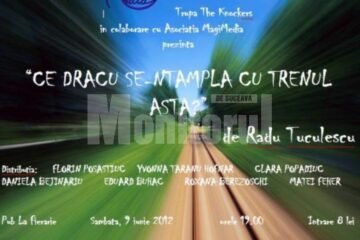 Teatru