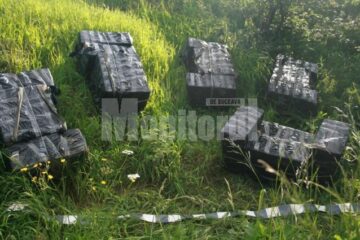Colete abandonate în care erau 9.450 de pachete cu țigări de proveniență ucraineană