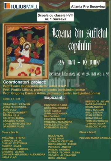 Unde fugim de-acasă...