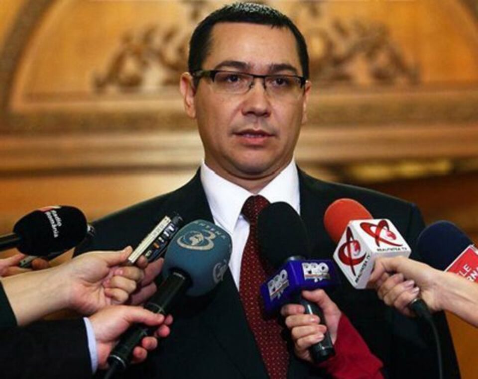 Victor Ponta: „Acum trei săptămâni și eu am spus că am primit invitația și am fost luat peste picior, un pic pe bună dreptate, că era formularul, nu era invitația”