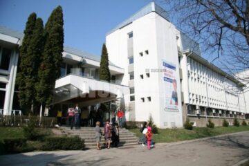 Universitatea „Ștefan cel Mare” Suceava