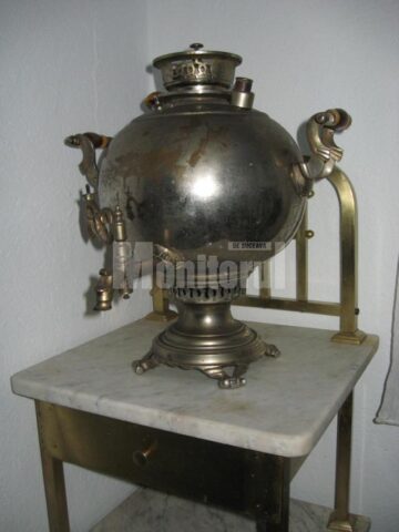 Samovar