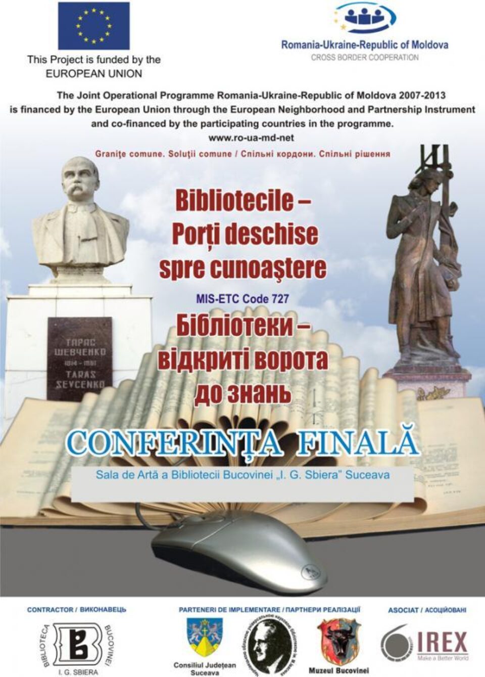 „Bibliotecile - Porți deschise spre cunoaștere”
