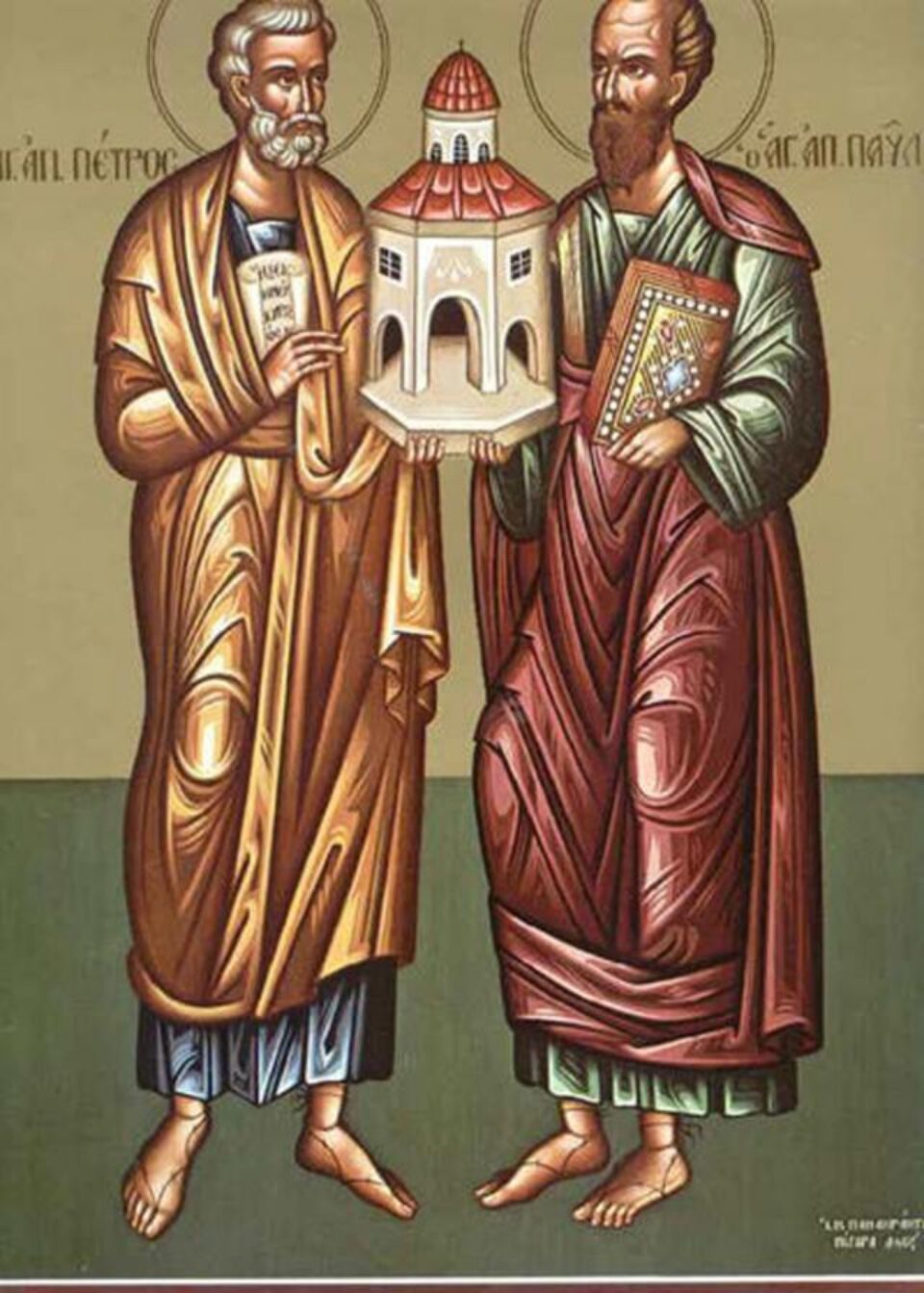 Sfinții Apostoli Petru și Pavel