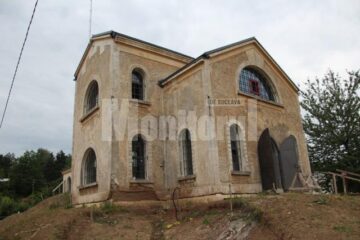 „Uzina de Apă” Suceava