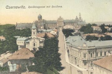 Cernăuți - Palatul Metropolitan