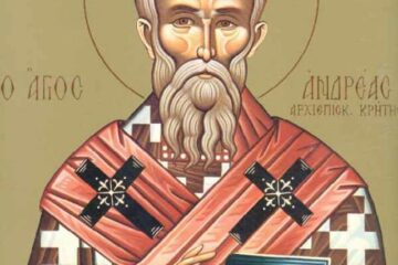 Sfântului Andrei Criteanul