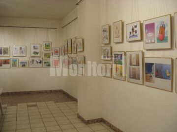 Festivalului Internațional de Caricatură și Literatură Umoristică „Umor la Gura Humorului”