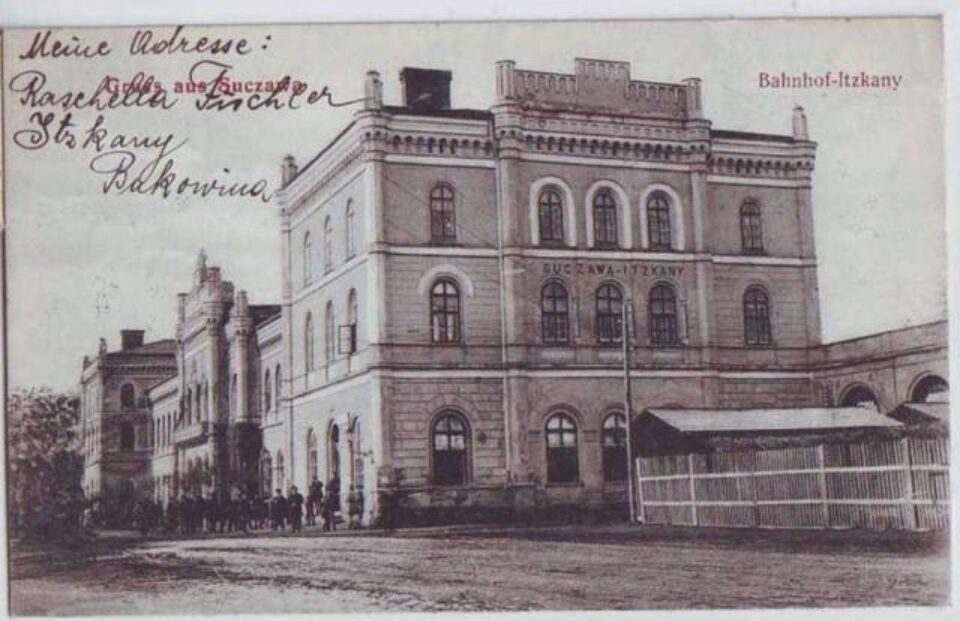 Gara Ițcani, din Suceava
