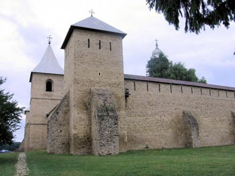 „Mănăstirea Dragomirna” „Mănăstirea Dragomirna”